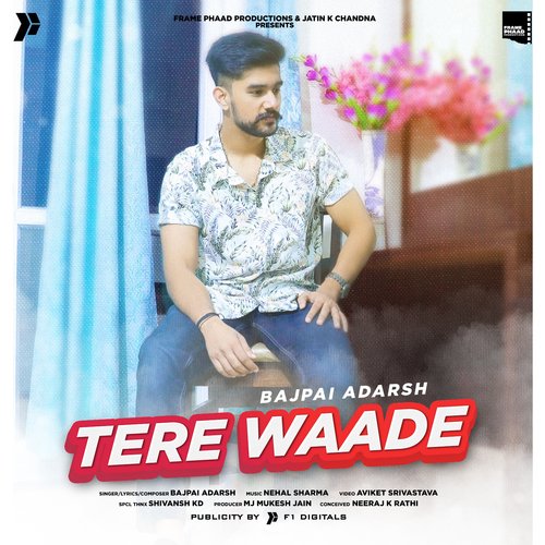 Tere Waade