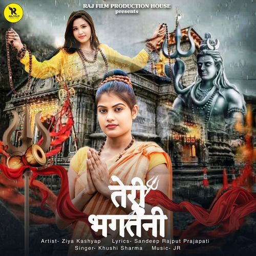 Teri Bhagatni (Feat. Ziya Kashyap)