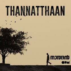 Thannatthaan (From &quot;Naradan&quot;)-QC4kRyZhA1w