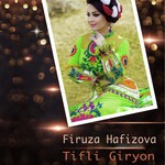 Tifli Giryon