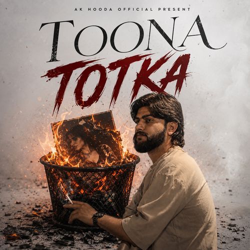 Toona Totka