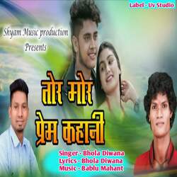 Tor Mor Prem Kahani-CloSCDpfcgY