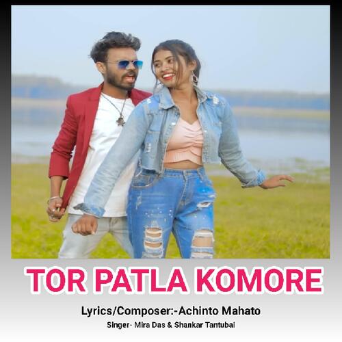 Tor Patla Komore