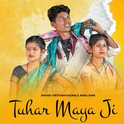 Tuhar Maya Ji-Fls-UiEJT3o