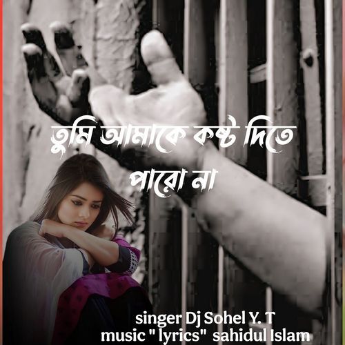 Tumi amake kosto dite paro na