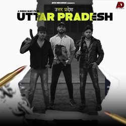 UTTAR PRADESH (Reloaded)-BRsHSTh,b3I