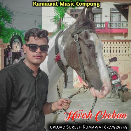 Vjp king Harsh chouhan Kamlesh Fagna (Rajasthani)