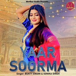 Yaar Soorma-QCYcVwJaaEk