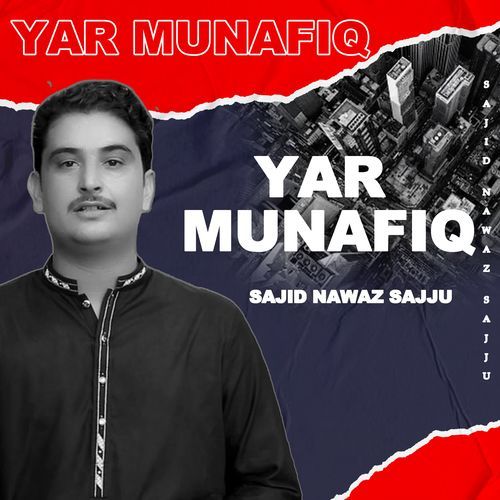 Yar Munafiq