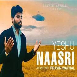 Yeshu Naasri-BAIzdgJiXwQ