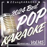 The Ocean (Radio Edit) (Ft. Shy Martin) (By Mike Perry) (Instrumental Karaoke Version) artwork