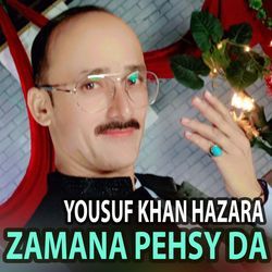 Zamana Pehsy Da-EQMmCBVbBUQ