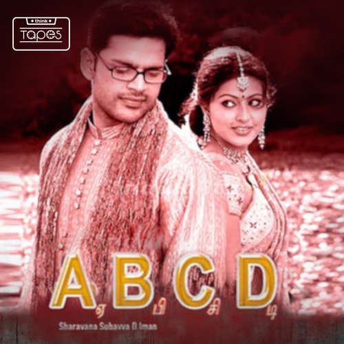 ABCD