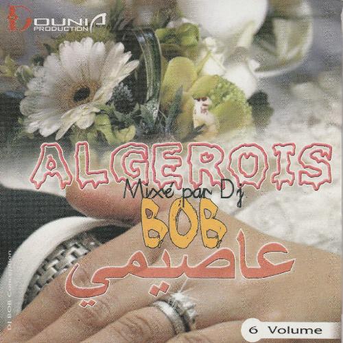 ALGEROIS,Vol. 6