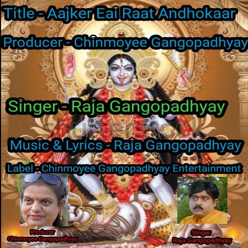 Aajker Eai Raat Andhokar