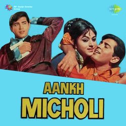 Aankh Micholi