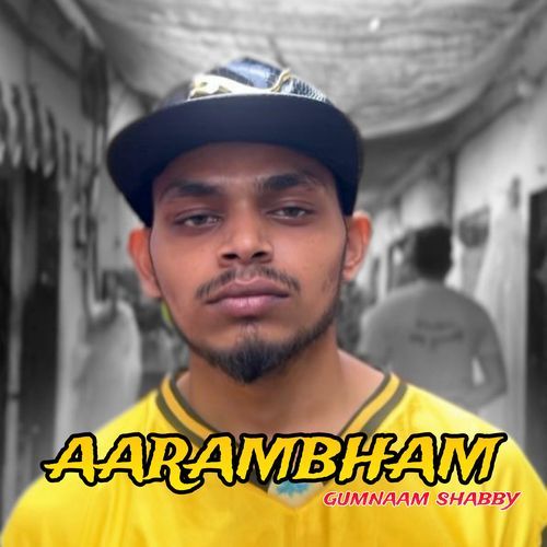 Aarambham