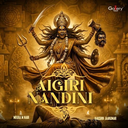 Aigiri Nandini