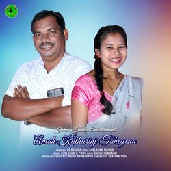 Amah Katharinj Taheyena-PCQCdx1nBnQ