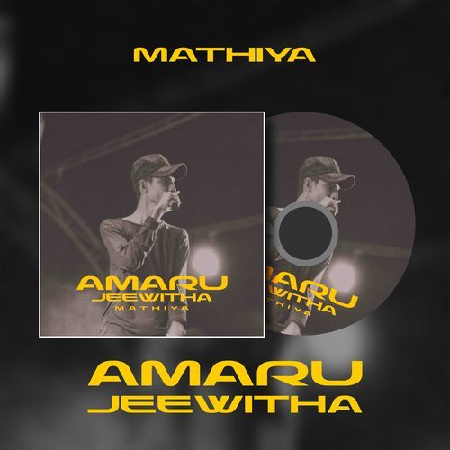 Amaru Jeewitha