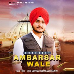 Ambarsar Wale-PD8mdABDBWc