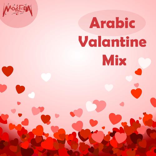 Arabic Valantine Mix