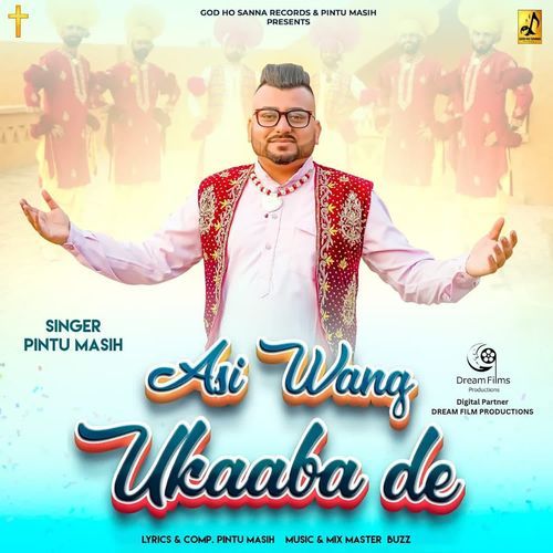 Asi Wang Ukaaba De