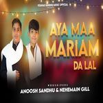 Aya Maa Mariam Da Lal