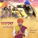 Badla The Revenge 