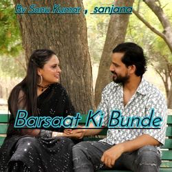 Barsaat Ki Bunde-QBAmBiB6BB4