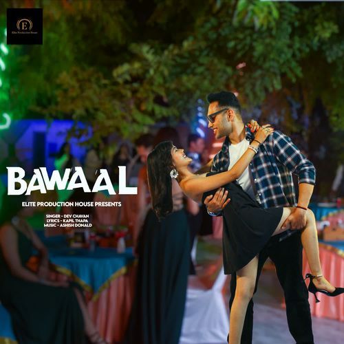 Bawaal
