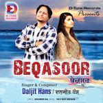 Beqasoor