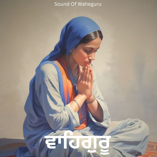 Best Satnam Waheguru Nonstop Simran 48