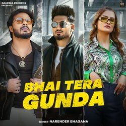 Bhai Tera Gunda-Cl0YVx9nXn4