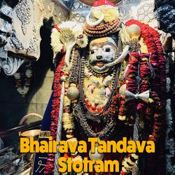 Bhairava Tandava Stotram-PRJGfgNnc1U