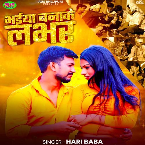 Bhaiya Banake Lover