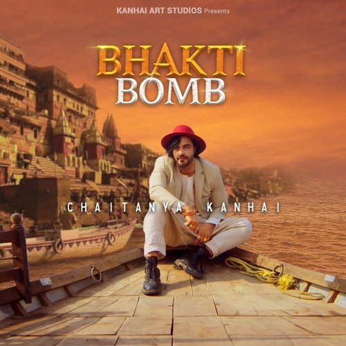 Bhakti Bomb
