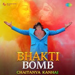 Bhakti Bomb-NwE0dEVBfVU