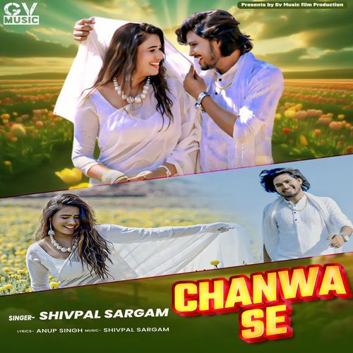 Chanwa Se