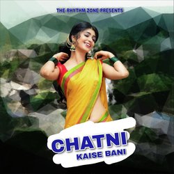 Chatni Kaise Bani