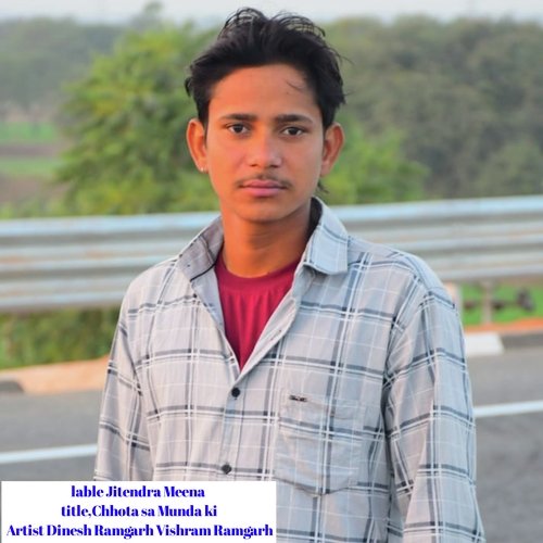 Chhota Sa Munda Ki