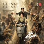 Chinni Chinni (From "Itllu Arjuna")