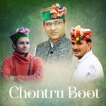 Chontru Boot