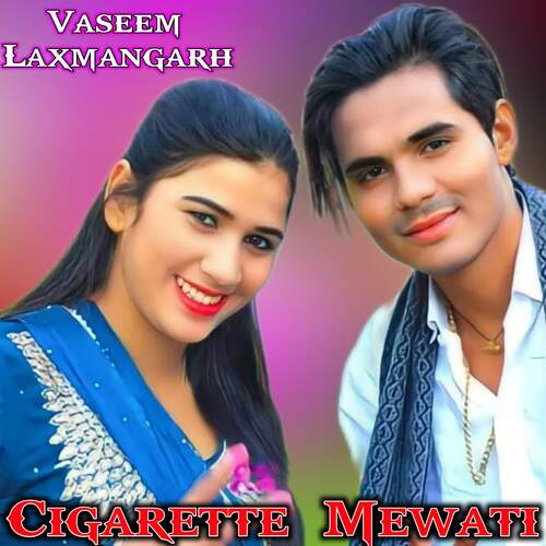 Cigarette Mewati