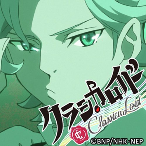 "Classicaloid" Wagner Musik