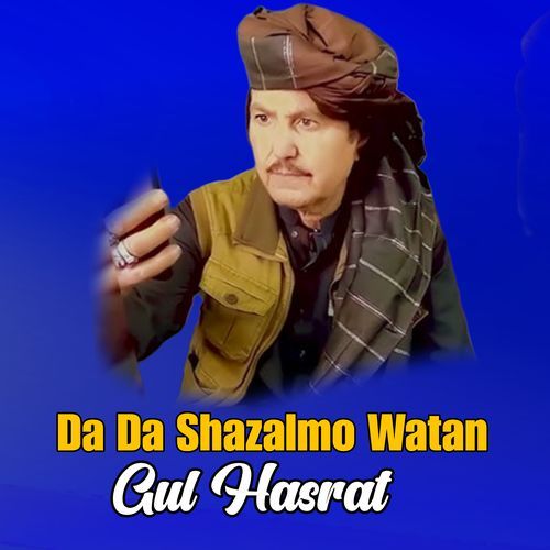 Da Da Shazalmo Watan