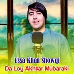 Da Loy Akhtar Mubaraki