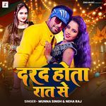 Darad Hota Rat Se