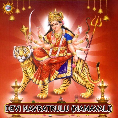 Om Durgai Namha Astothara Namavali