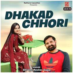 Dhakad Chhori-NV0cVStnTQA